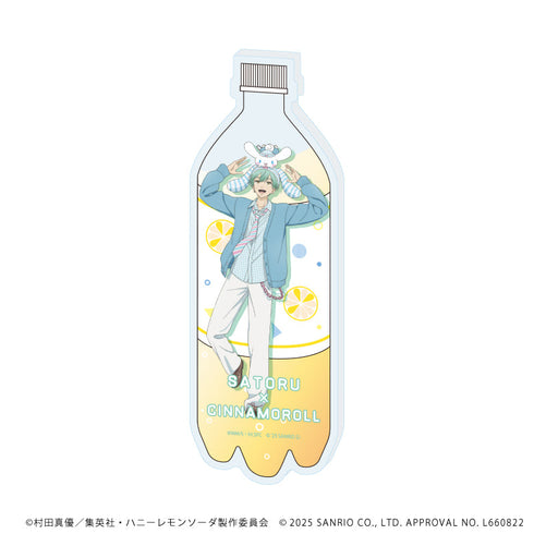 『ハニーレモンソーダ×サンリオキャラクターズ』コレクションボトル06/瀬戸 悟×シナモロール(等身イラスト)